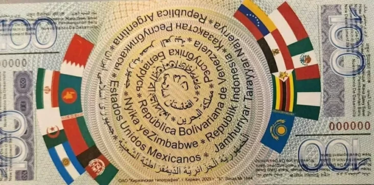 8 Efek Mata Uang Baru BRICS terhadap Dollar Negeri Paman Sam apabila Sudah Berlaku