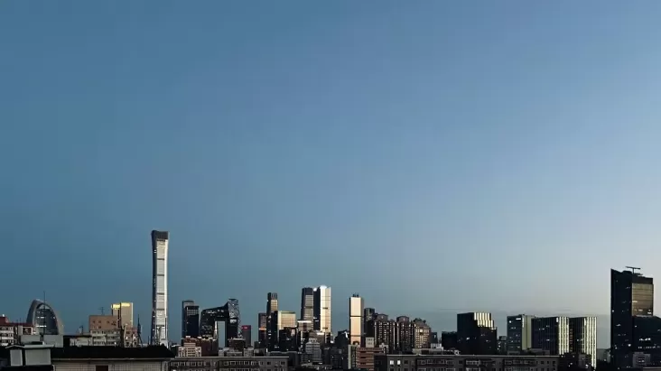 Kenapa China Disebut Zhonguo?