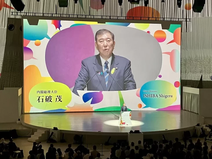 Hadapi Krisis Kepemimpinan, PM Negeri Sakura Pilih Mundur