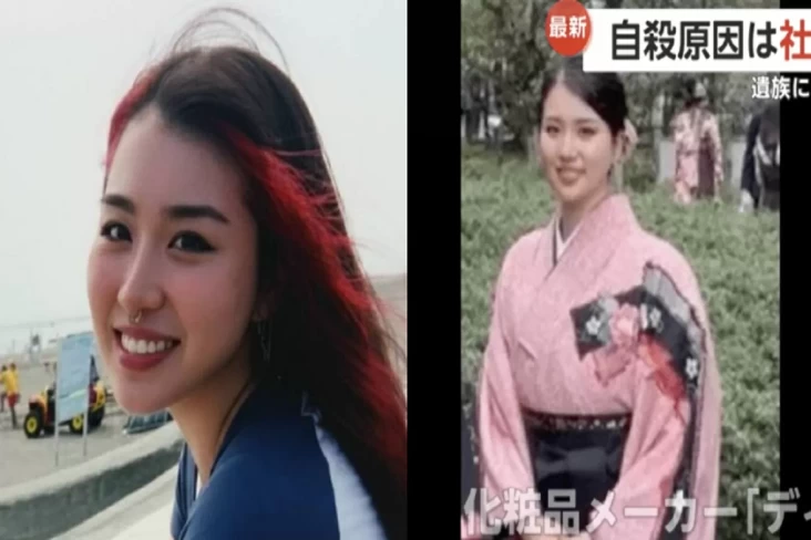 Pekerja Perempuan Ini adalah adalah Bunuh Diri pasca Bos Menyebutnya Anjing Liar di area Rapat, Urusannya Jadi Panjang