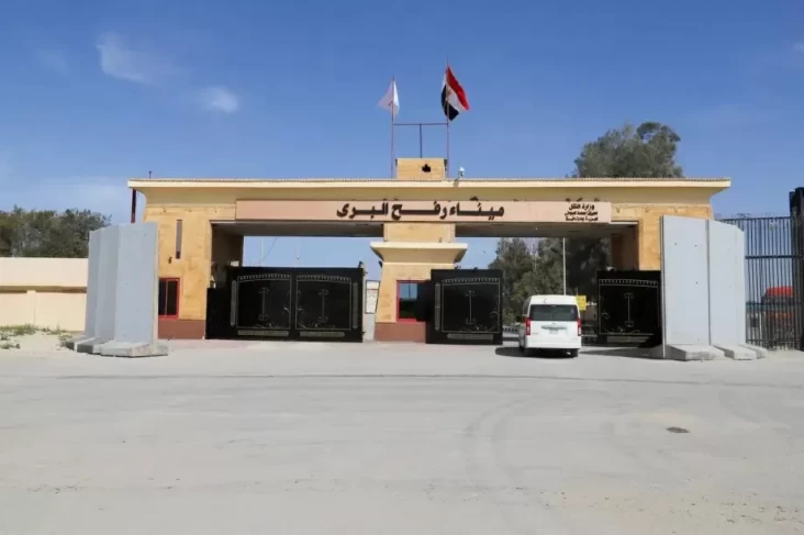 Perang negeri negeri Israel dan juga Mesir Bisa Pecah Kapan Saja Usai Pernyataan Netanyahu