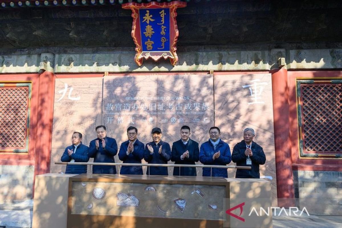 Pameran penemuan arkeologis Dinasti Qing dibuka di dalam pada Museum Istana