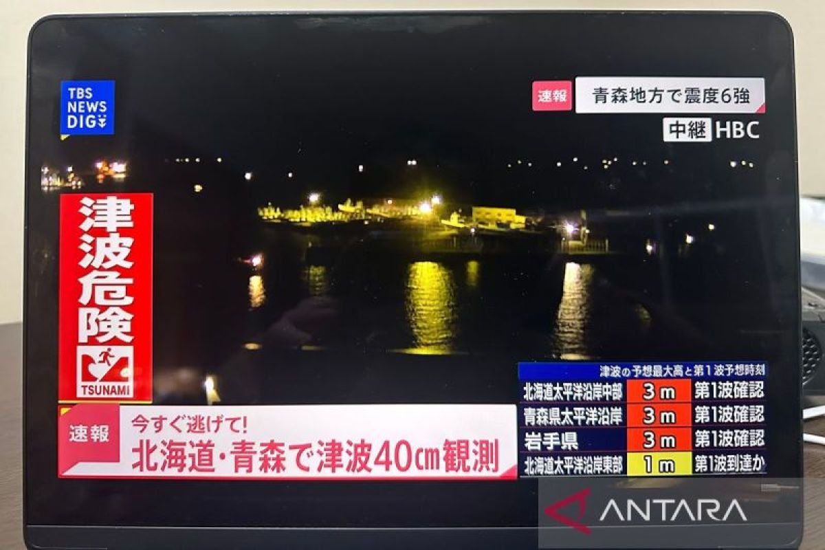 Negeri Matahari Terbit diguncang lebih lanjut sejumlah dari 10 gempa susulan pasca gempa 7,5 magnitudo